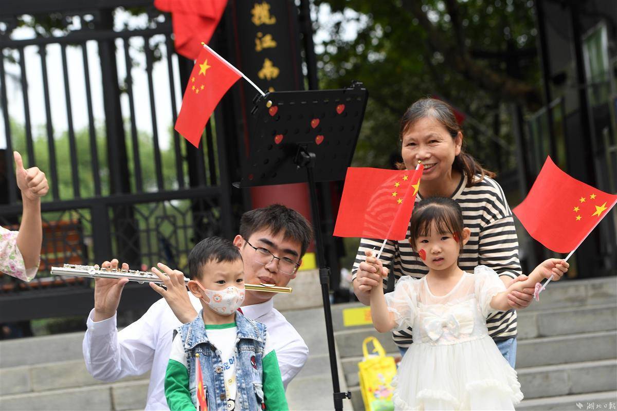 百旺娱乐游戏下载